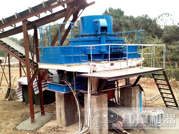 砂石料整形機現場