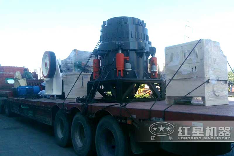 1750液壓圓錐機發貨 1750液壓圓錐機發貨