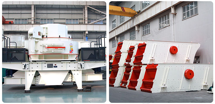 VSI制砂機(jī)和圓振動(dòng)篩