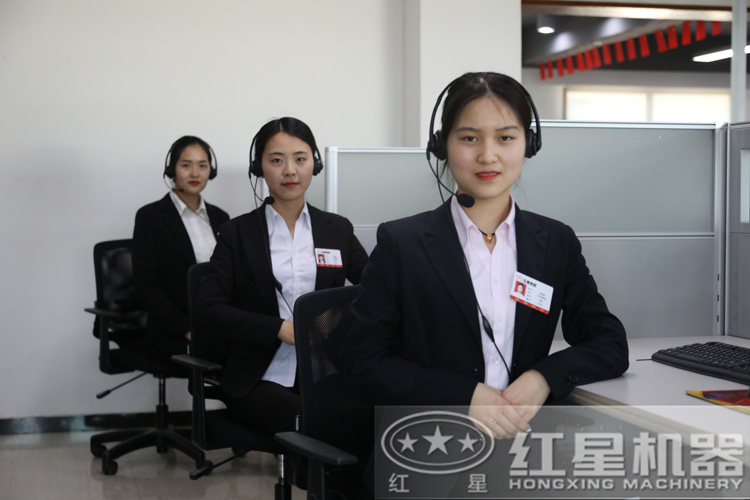 咨詢立得報價，還不行動？