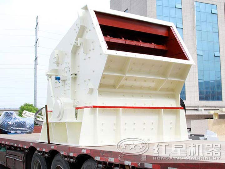 反擊式破碎機發貨，快速抵達用戶生產現場