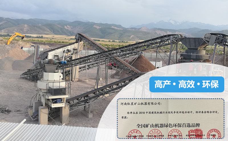 環?，F場及證書