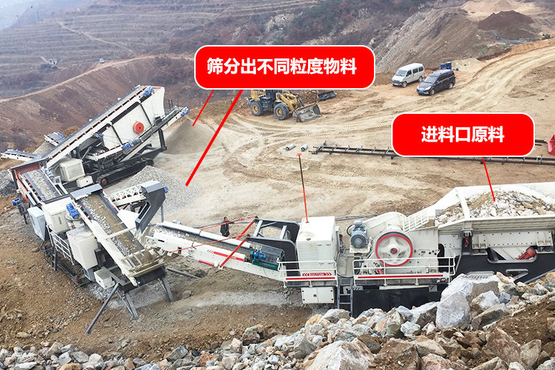 單機組合，多機聯合多種配置方式任意選擇