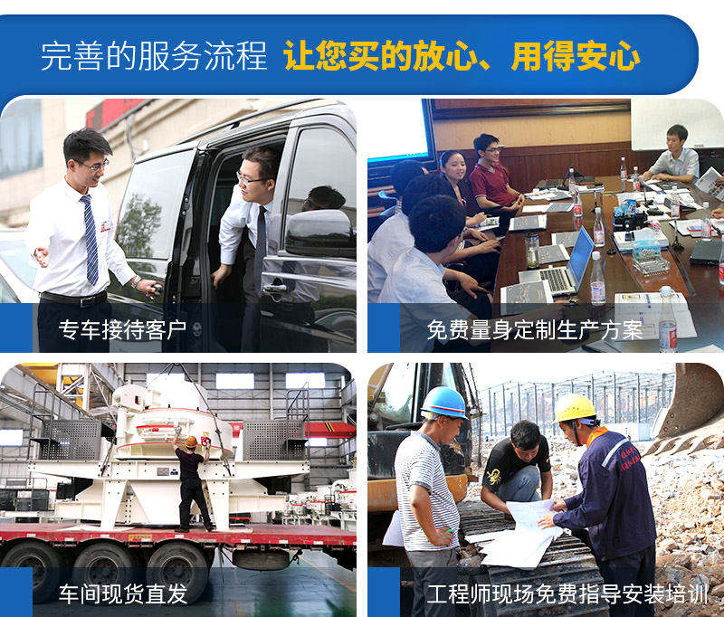 源頭廠家，現貨供應